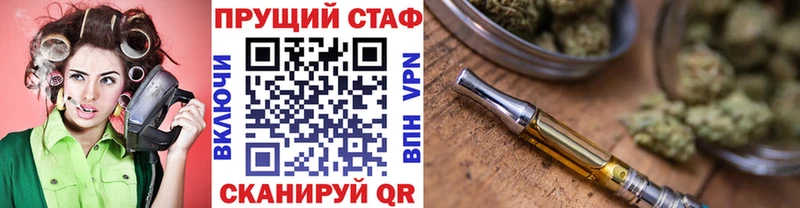 Купить наркотик аптеки Пермь Марихуана Мефедрон Гашиш