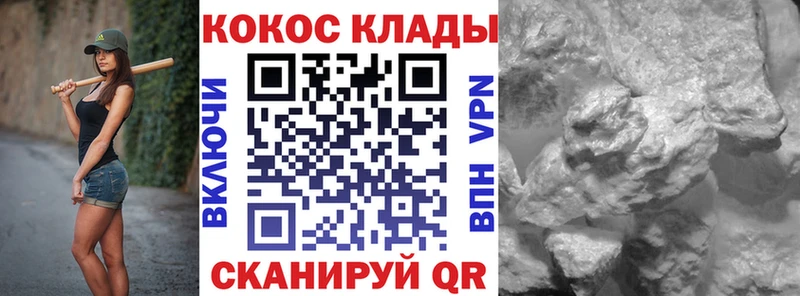 Cocaine Боливия  как найти наркотики  Пермь 