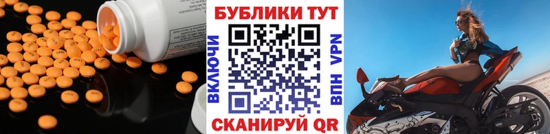 Ecstasy диски  хочу наркоту  Пермь 
