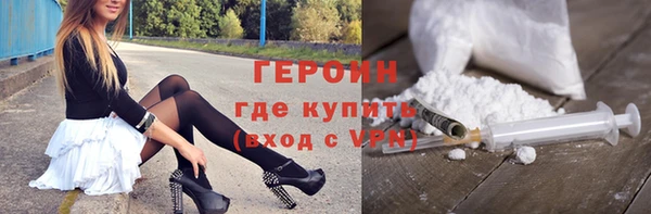 соль ск Верхнеуральск