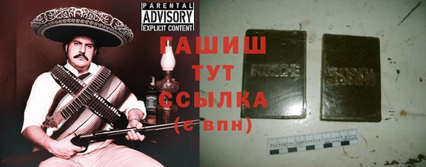 меф Верея