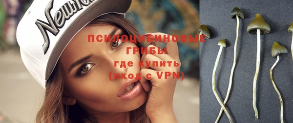 кокаин перу Верхний Тагил