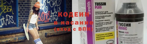 меф Верея
