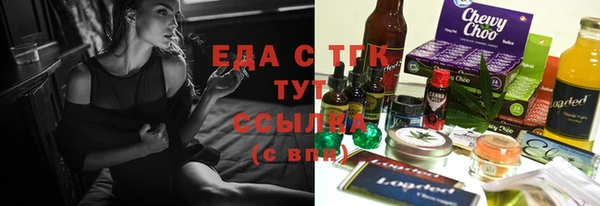 кокаин перу Верхний Тагил