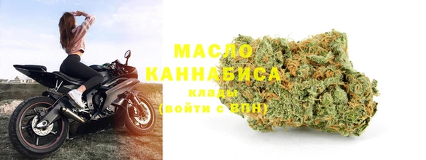меф Верея