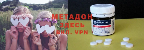 соль ск Верхнеуральск