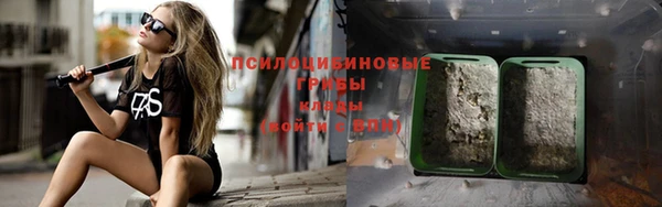 кокаин перу Верхний Тагил