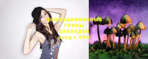 кокаин перу Верхний Тагил