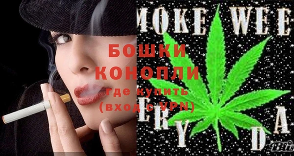 соль ск Верхнеуральск