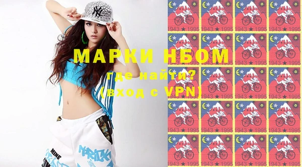меф Верея