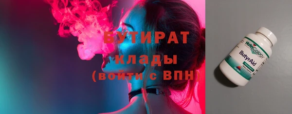 кокаин перу Верхний Тагил