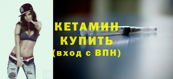 наркотики Бугульма