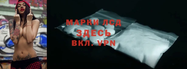 меф Верея