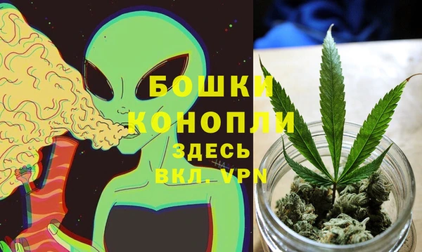 кокаин перу Верхний Тагил