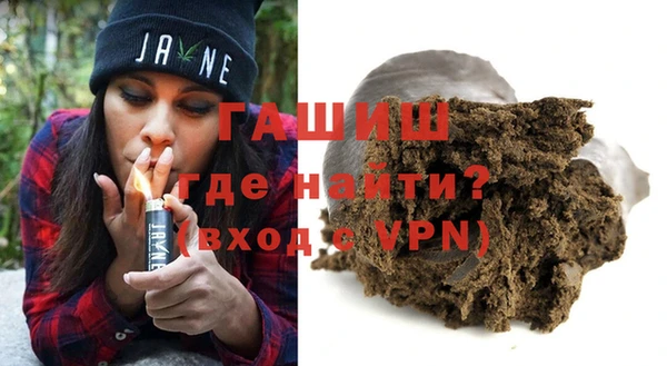 mdma Богородицк