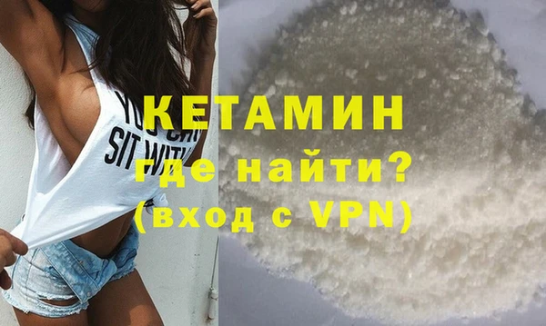 меф Верея