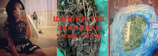 соль ск Верхнеуральск