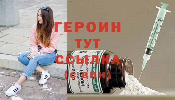 соль ск Верхнеуральск
