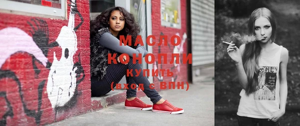 кокаин перу Верхний Тагил