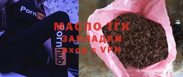 меф Верея