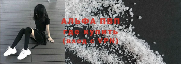 наркотики Бугульма