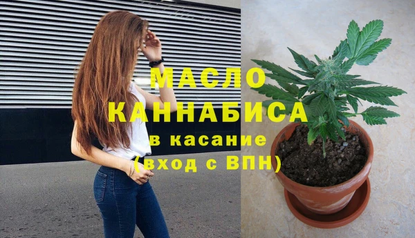 соль ск Верхнеуральск