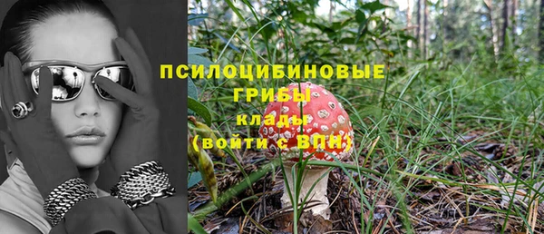 меф Верея