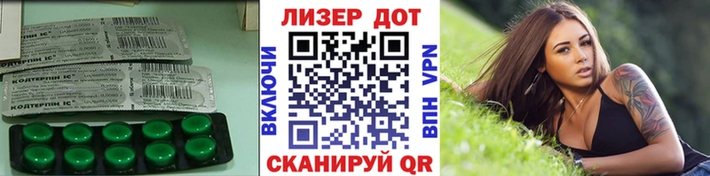 ЛСД экстази ecstasy  купить наркотик  Пермь 