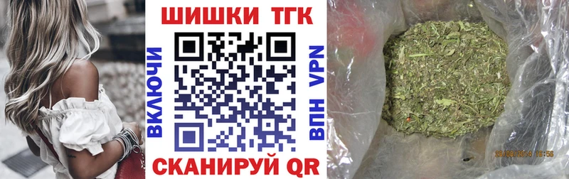Конопля конопля  Пермь 